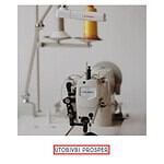 Mastering the Art of Threading an Industrial Sewing Machine