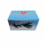 Amro sewing machine motor pack in original blue box packaging on white background